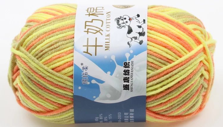 Picture of Tufted wool five-strand milk cotton wool crochet handmade DIY doll woven cushion hook shoe thread manufacturers wholesale