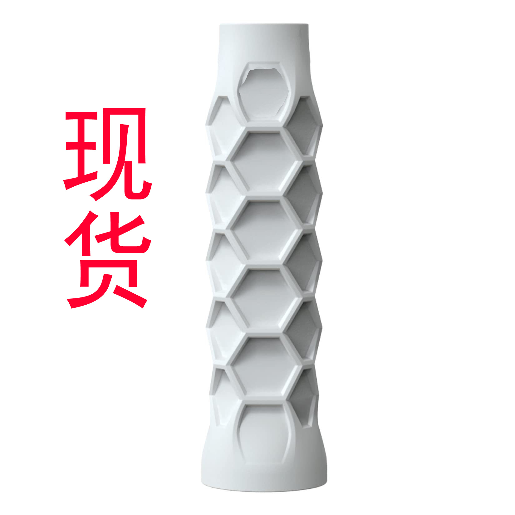 Cross-border New Amazon Pickleball Silicone Grip Peak Ball Non-slip Rack Grip Protective Cover