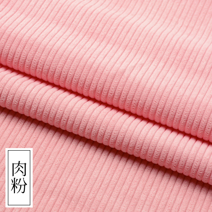 Picture of Corduroy Fabric Solid Color Corduroy Jacket Clothing Shirt Cotton Jacket Sofa Velvet Fabric Wholesale