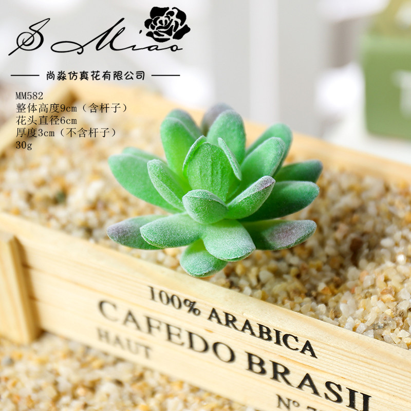 Picture of 003 Flocked Green Succulent Flower Head Creative DIY Supplies Bonsai Accessories Artificial Flower Jinhua Factory Direct Supply