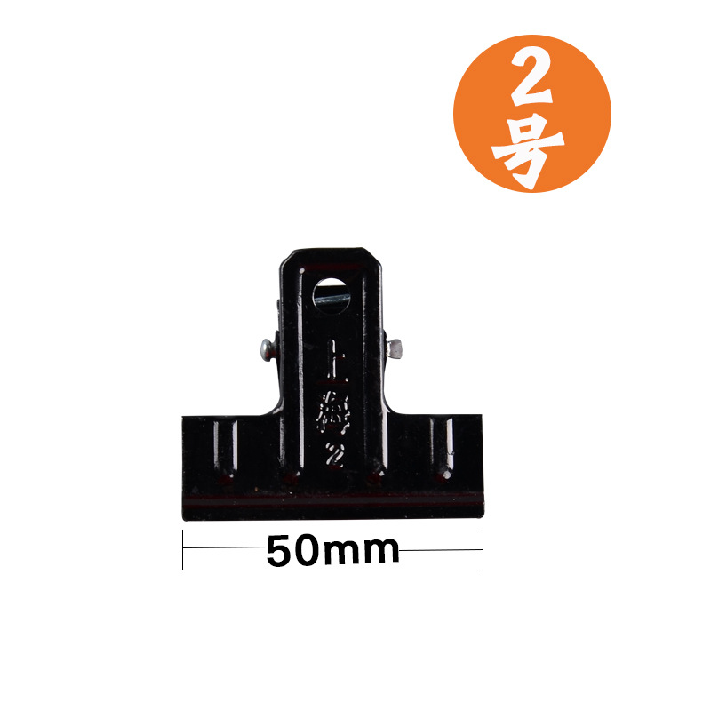 Picture of Lixin Iron Clip Black Iron Ticket Clip Large Thickeneded Office Finance Small and Medium-Sized Old-Fashioned Metal Clip Black Paint Clip