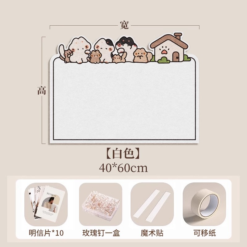 Picture of Photo wall felt wall stickers felt board display wall creative photo album wall wall decoration cork wall board honor wall photo