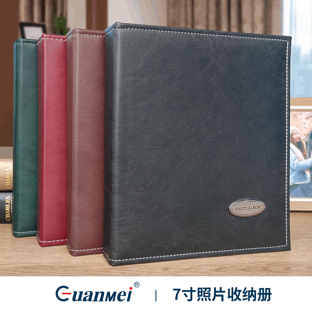 Guangmei leather photo album retro photo trendy creative postcard storage book pocket PP photo album 7 inch photo album