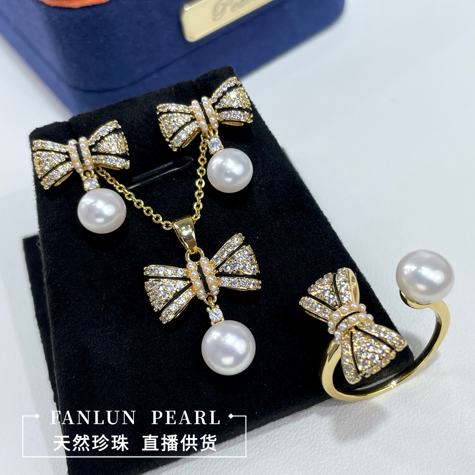 New Natural Pearl suit Color Bow Full Diamond Design Three-piece Ring Pendant s925 Ear Pin for Women