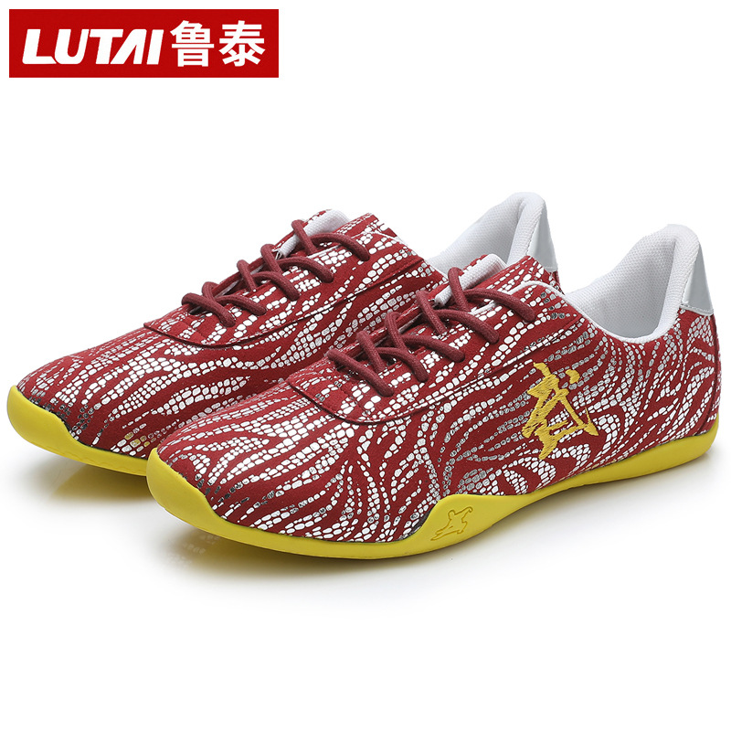 Picture of Lu Tai Autumn Martial Arts Shoes Tai Chi Sneakers Training Shoes Soft Square Fitness Shoes Lightweight Exercise Shoes Running Shoes
