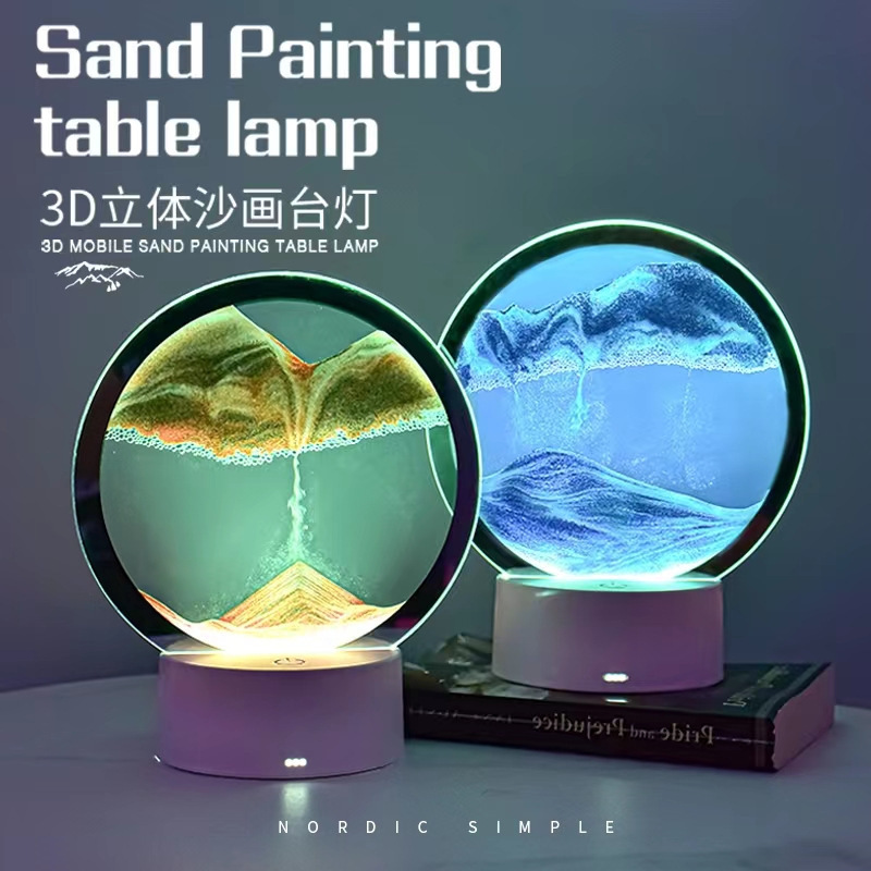 Creative Internet Celebrant Decompression Desktop Ornaments Decoration Nightlight quicksand atmosphere lamp Office Bedroom Bedside Table Lamp Sand Painting