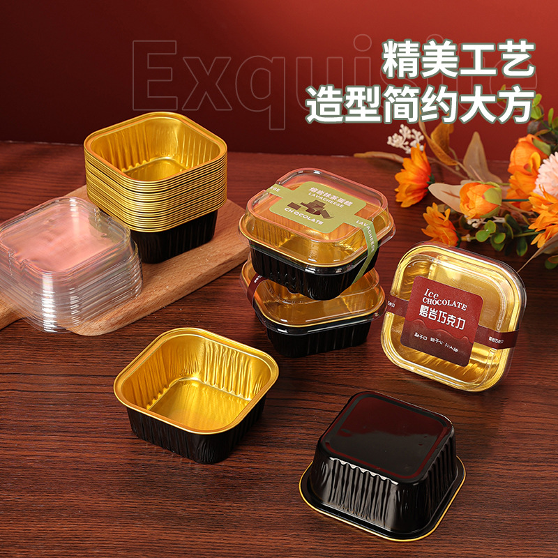 Iceberg Lava Chocolate Aluminum Foil Cup Tiramisu Packaging Box 150ml High Temperature Cake Mold Dessert Box