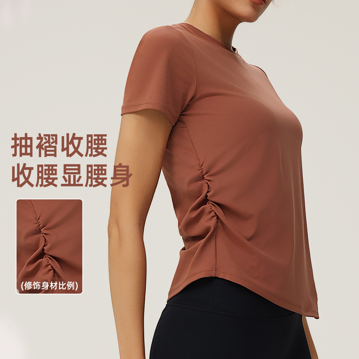 Picture of Cross-border Pleated Slim-fit Irregular Split Yoga Suit Short-sleeved Round Neck Running Fitness Yoga T-shirt
