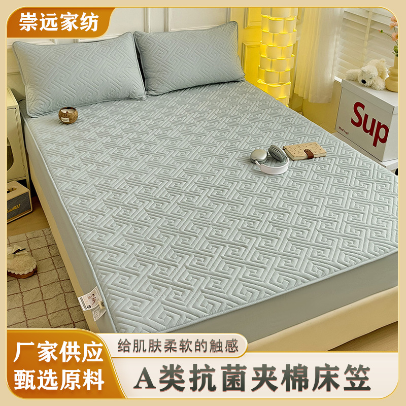Class A Cotton Bed Cover Anti-bacterial Skin-friendly Simmons Mattress Thickened Protective Cover Dirty-proof Bedspread Mattress