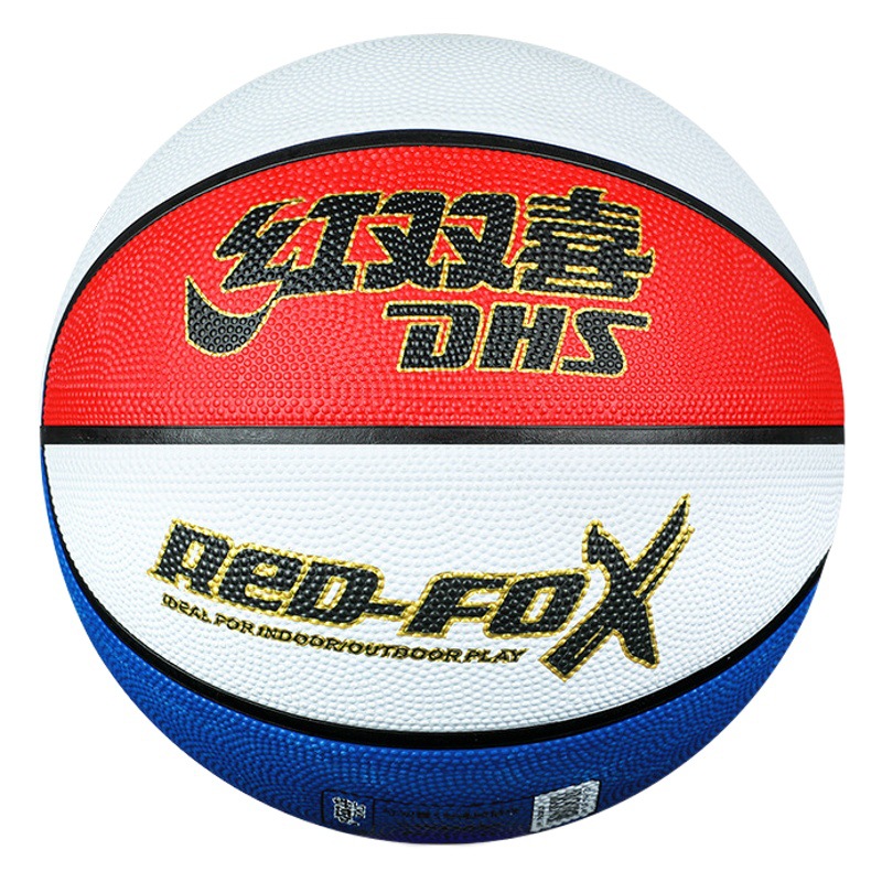 Red double happiness genuine rubber basketball children's kindergarten 5 3 Primary School students 5 wear-resistant blue ball wholesale lettering