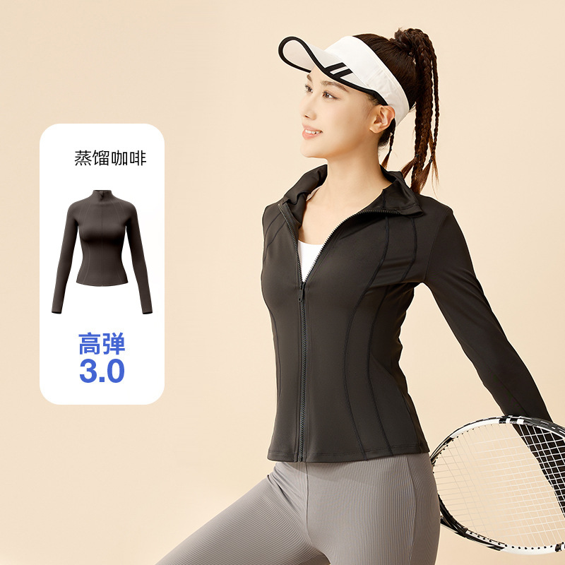 Picture of Juyitang's New Sun Protection Clothing for Women in Summer, Slim, Breathable, Anti-Uv, Tight-Fitting Stand-Up Collar Sun Protection Clothing