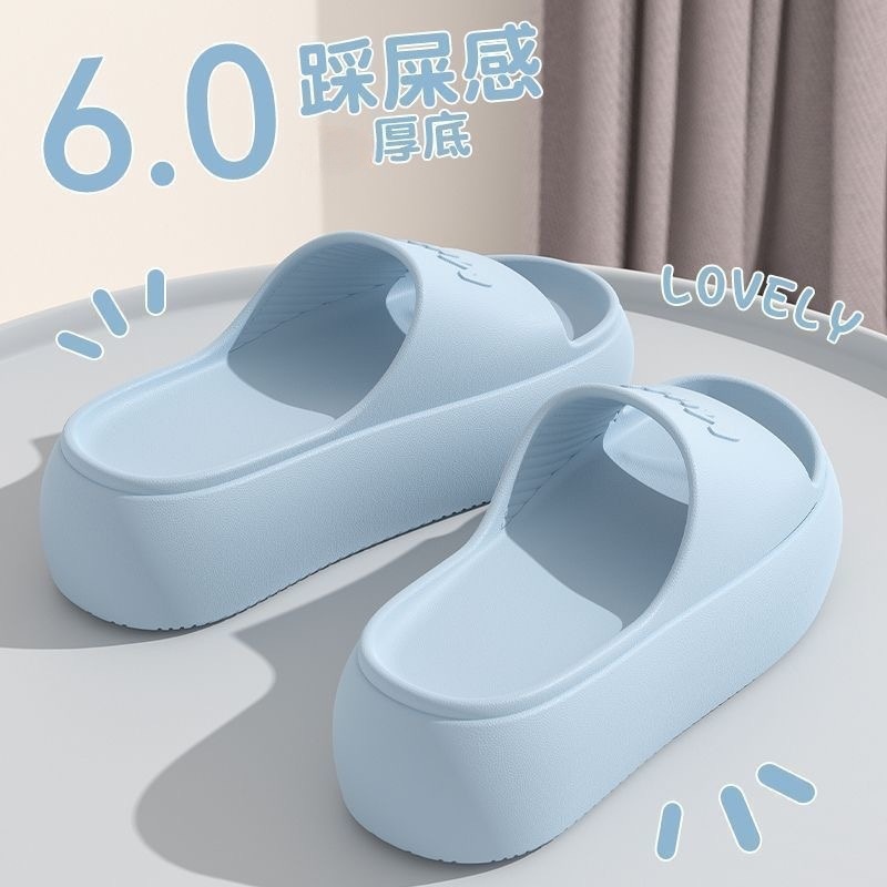 High-Heeled Slippers for Women's Summer Outer Wear, Women's New Thick-Soled Eva Slippers, Soft-Soled Home Sandals, Sandals