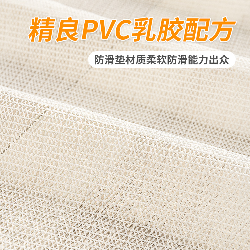 Picture of Carefully Selected Mattress Bed Sheets Holder Sofa Tatami Anti-Slip Mat Bedding Mat Anti-Run Cushion Anti-Movablement Artifact