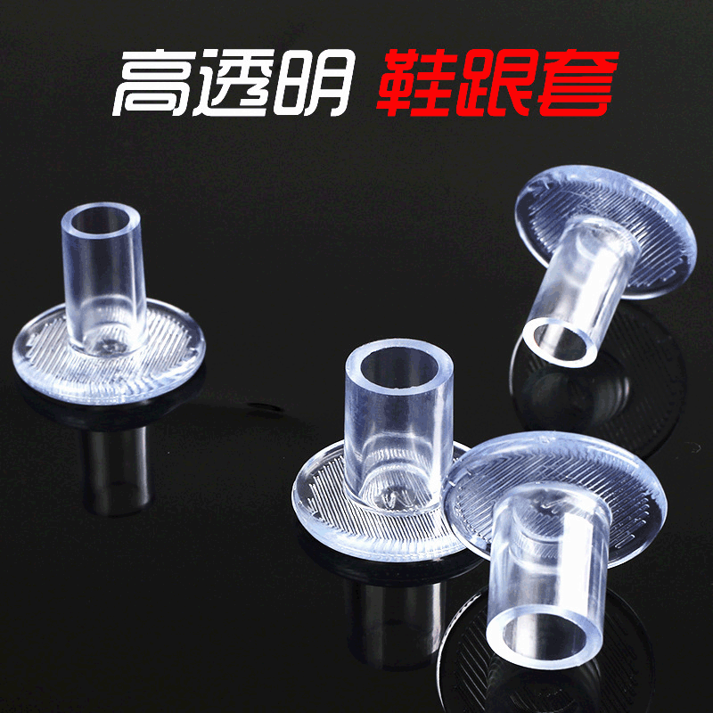 Picture of Heel Cover High Heel Heel Protective Cover Amazon Women's Round Heel Silent Cover Wear-Resistant Anti-Slip Heel Spike Cover