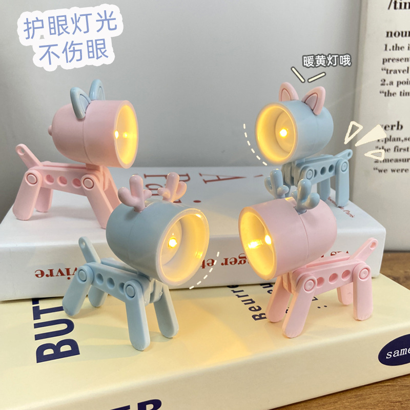 New animal-shaped atmosphere lamp fun mini cute eye-protecting small desk lamp mobile phone bracket cute pet night light
