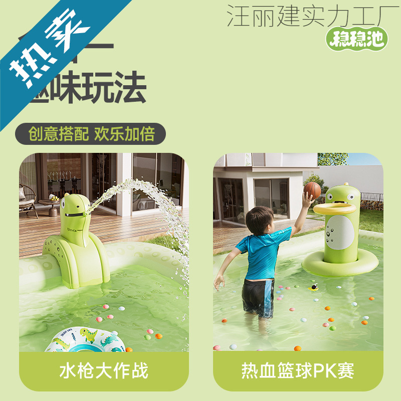 Picture of *New children's inflatable swimming pool home user's large sunscreen sunshade pool thickened baby play swimming