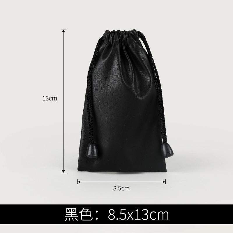 Picture of Color pu mobile power headset waterproof cloth bag mobile phone charging treasure drawstring pocket jewelry storage bag printing