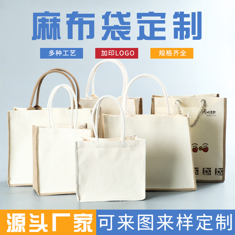 Factory portable canvas bag fashion student shopping cotton bag advertising blank sack custom printed logo
