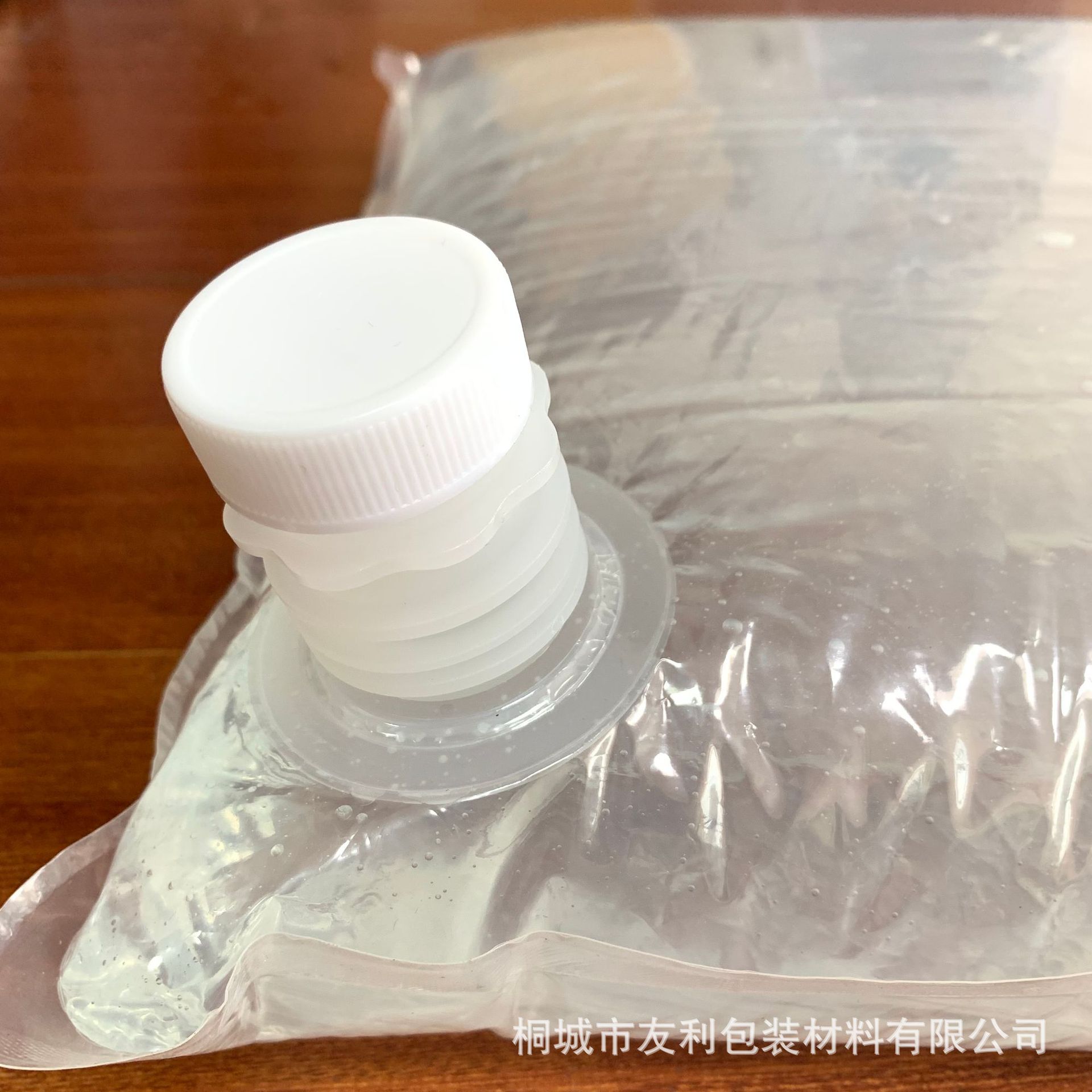 Picture of In stock BIB box middle bag transparent liquid packaging bag with pull ring anti-pressure wine bag cooking oil packaging bag