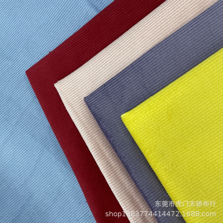Spot supply woven 14 pit double strand elastic corduroy cotton 14W elastic corduroy casual pants fabric