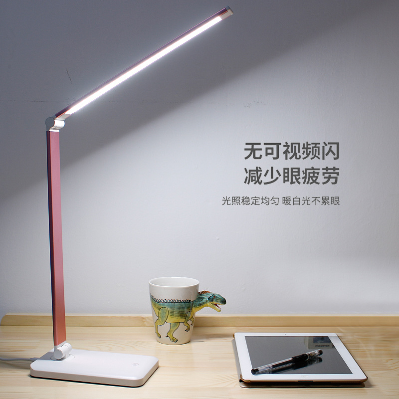Led Desk Lamp, Eye Protection, Cold Light Lamp, USB Charging, College Student Desk Reading Gift Lamp, Manufacturer, Dimmable Desktop