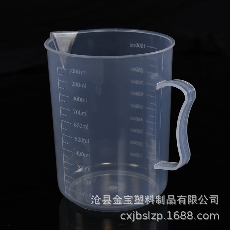 Spot thick 1000ml plastic beaker with scale beaker paint beaker