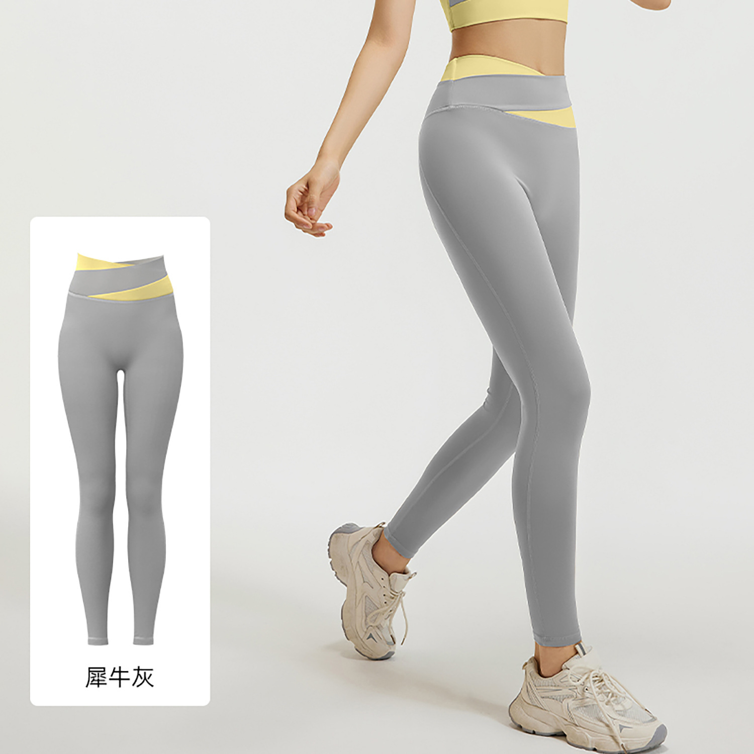 Picture of Stitching Color Contrast High Waist Yoga Pants Women's Hip Lifter and Belly Tight Stretch Cross Waist Fitness Pants Running Sports Yoga Pants