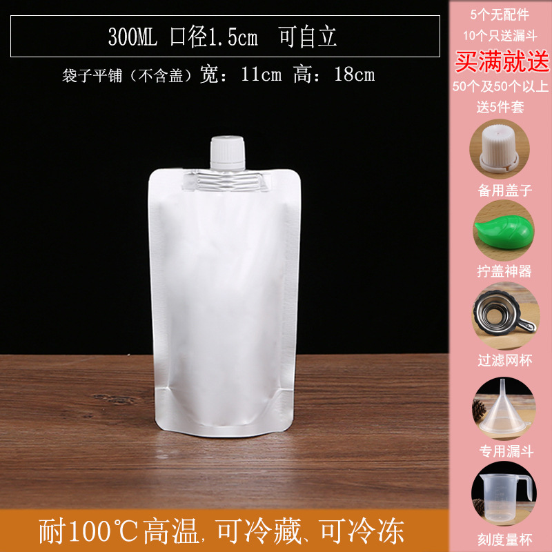 Picture of Takeaway Hot Soup Packing Bag Disposable Beef Bone Soup Bag Lanzhou Ramen Soup Bag Rice Noodles Hot Pot Packing Bag