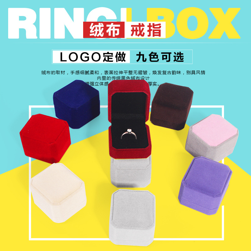 High-grade jewelry jewelry box ring flannel jewelry necklace storage packaging box manufacturers wholesale jewelry
