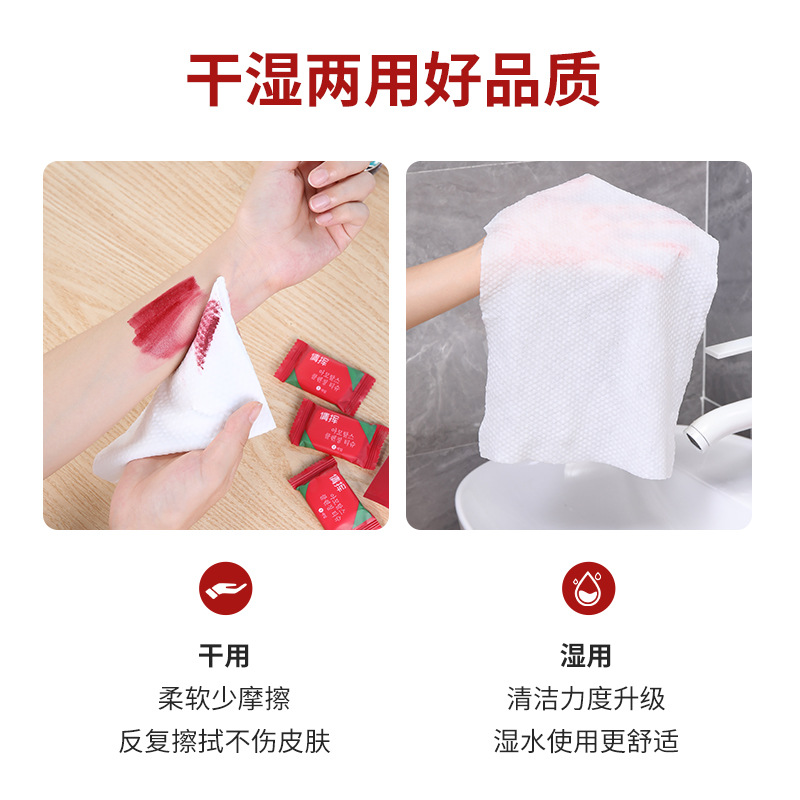 Picture of Disposable compressed towel wholesale travel towel thickened portable compressed towel makeup remover small square towel cleansing towel