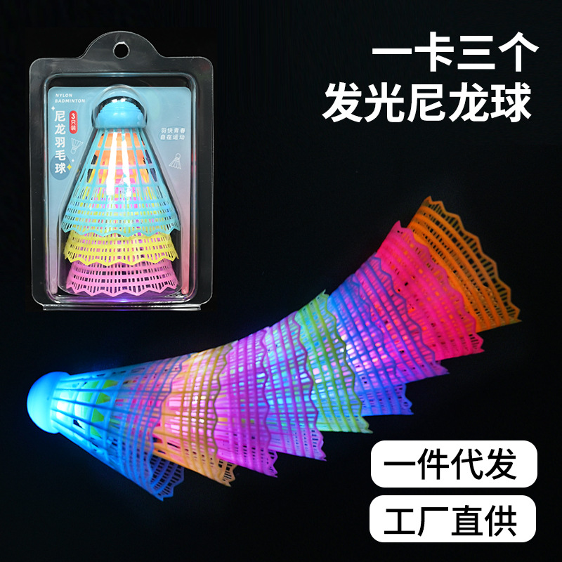 Luminous nylon ball three colorful high elastic night windproof indoor and outdoor training ball wholesale