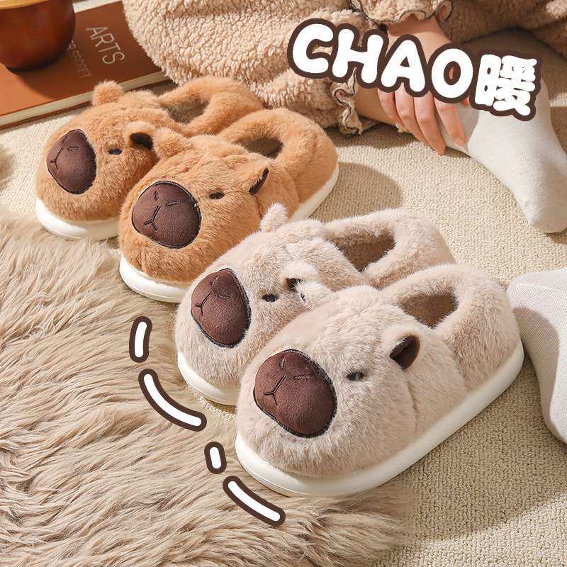 Picture of Kapibala Furry Slippers for Women Autumn and Winter Outer Wear Thick-Soled Indoor Home Warm Baotou Cotton Slippers Cross-Border Wholesale