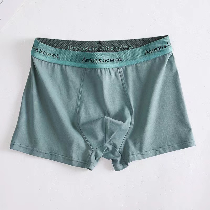 Picture of 260kg wearable cotton men's underwear men's cotton plus size graphene antibacterial crotch seamless boxer men's underwear