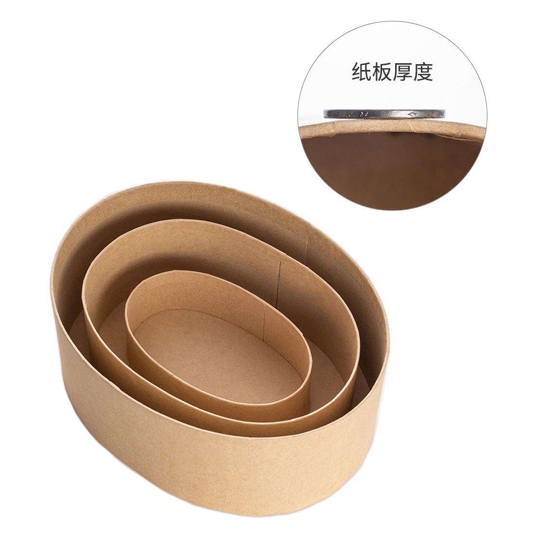 Oval Kraft Paper Box Forest Style Companion Popular Ins Style Biscuit Box Candy Baking Packaging DIY Doll Bjd