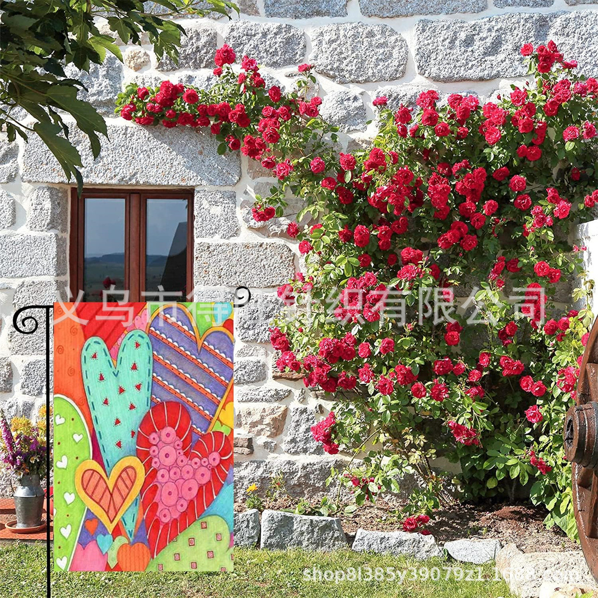 Picture of 2024 Foreign Trade Amazon New Valentine's Day Garden Flag Festival Flag Double-sided Flag Love Car Garden Flag