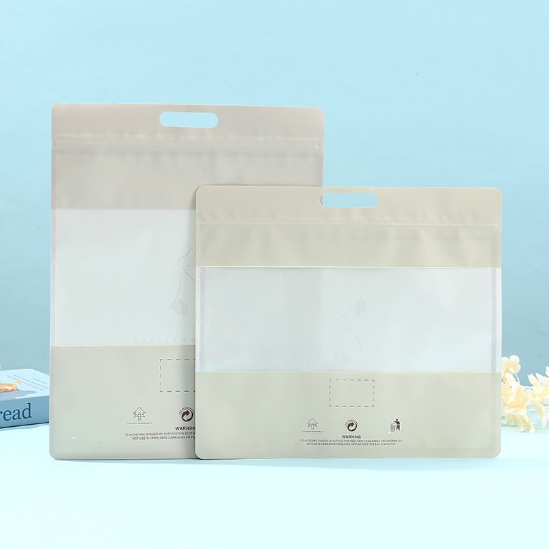 High-grade paper bag general clothing self-sealing bag leggings towel socks storage bag transparent window packaging paper bag