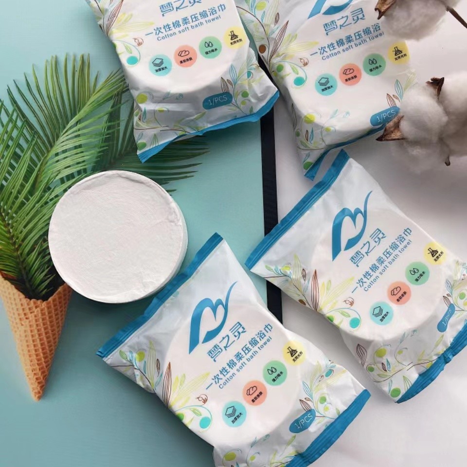 Picture of Xiao Yang Ge Dream Spirit Extra Large Compression Towel Disposable Face Washing Towel Portable Cartoon Thickened Candy Cleansing Towel