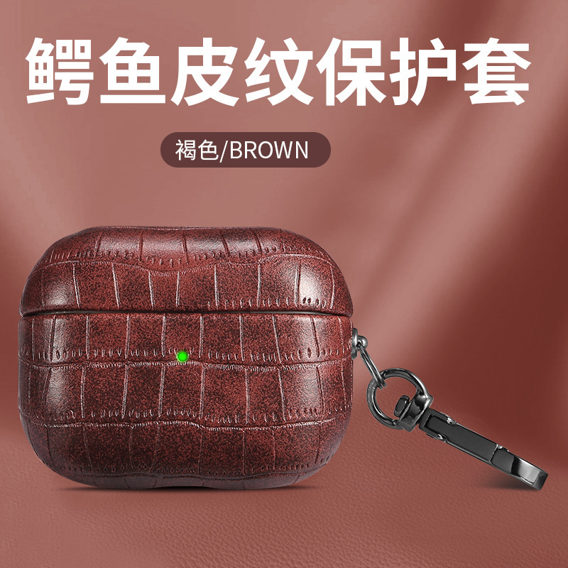 Picture of For Airpods leather case PU crocodile pro protective shell 2 generation Apple wireless Bluetooth headset cover