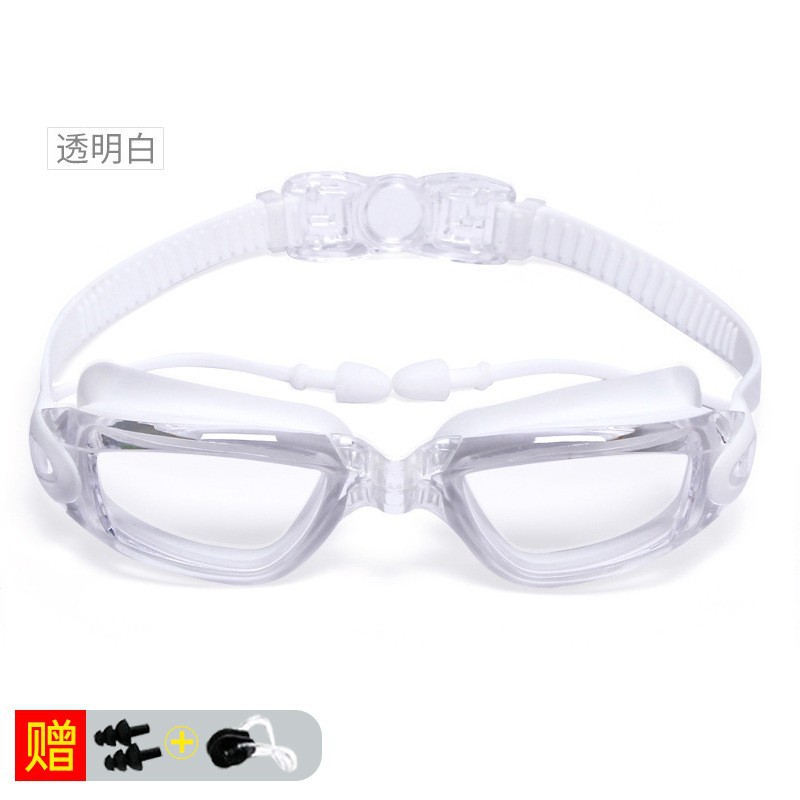 Picture of Youyou Factory Printed Logo Adult High-Definition Waterproof and Anti-Fog Men's and Women's Small-Frame Swimming Goggles Swimming Myopia Glasses Wholesale