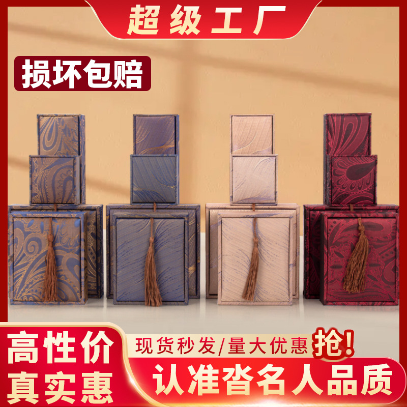 Vintage Gold Jewelry Box Brocade Cloth Vintage Tassel Jewelry Box Pendant Box Bracelet Box Pendant Jewelry Packaging Box