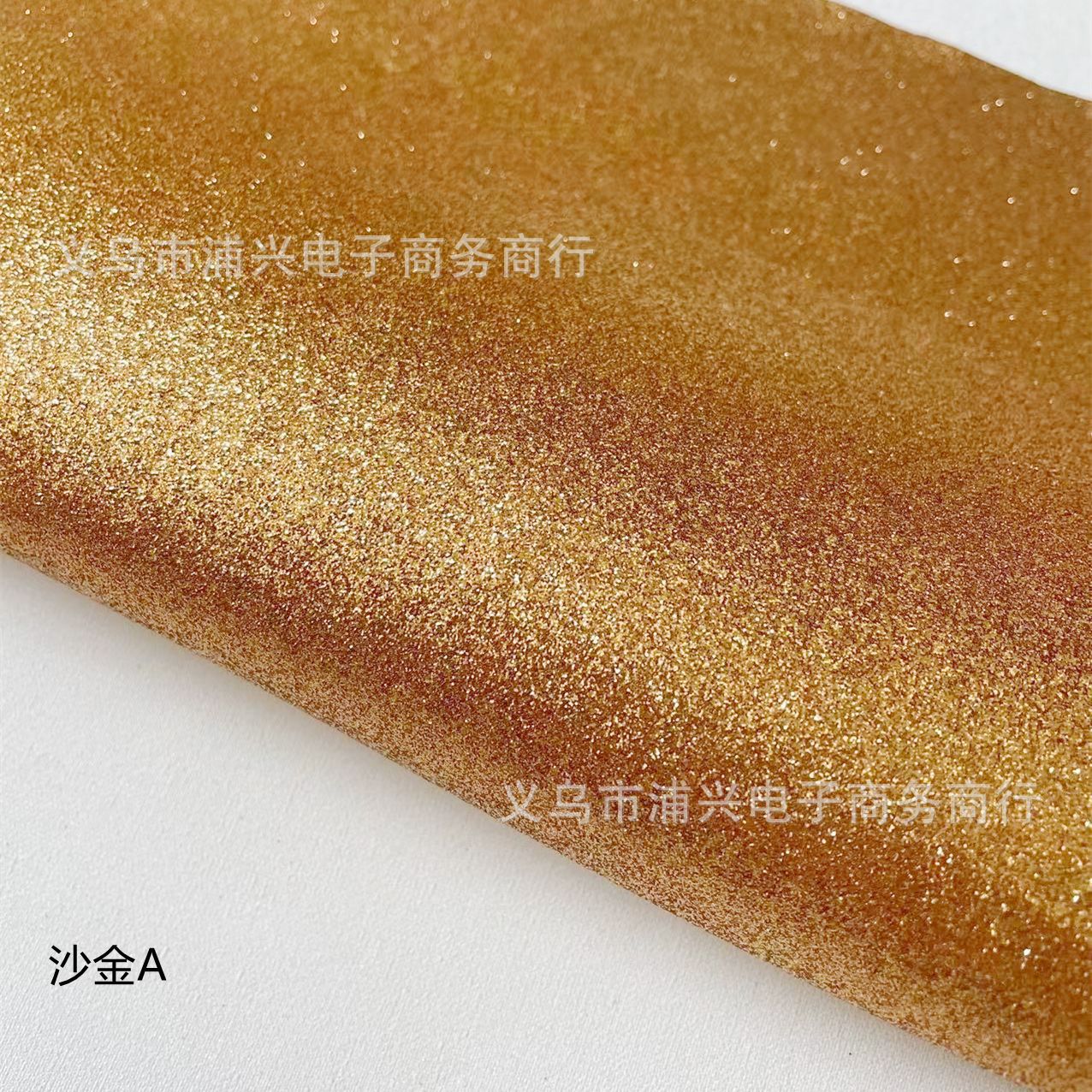 Picture of Pu Leather Greta Glitter Glitter Cloth Glitter Gold Powder Silver Powder Bright Cloth Gradient Chen Rainbow Lili Factory