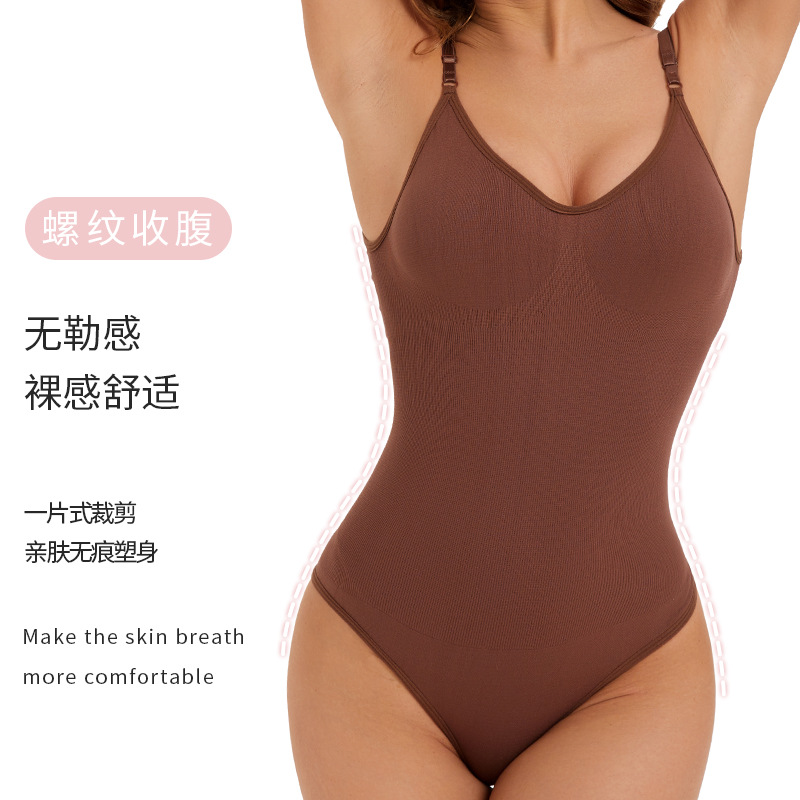 Picture of Cross-border European and American Seamless Strap Body Shaping Clothing Belly Hip-lifting plus size G-string Briefs Bundle Underwear for Women