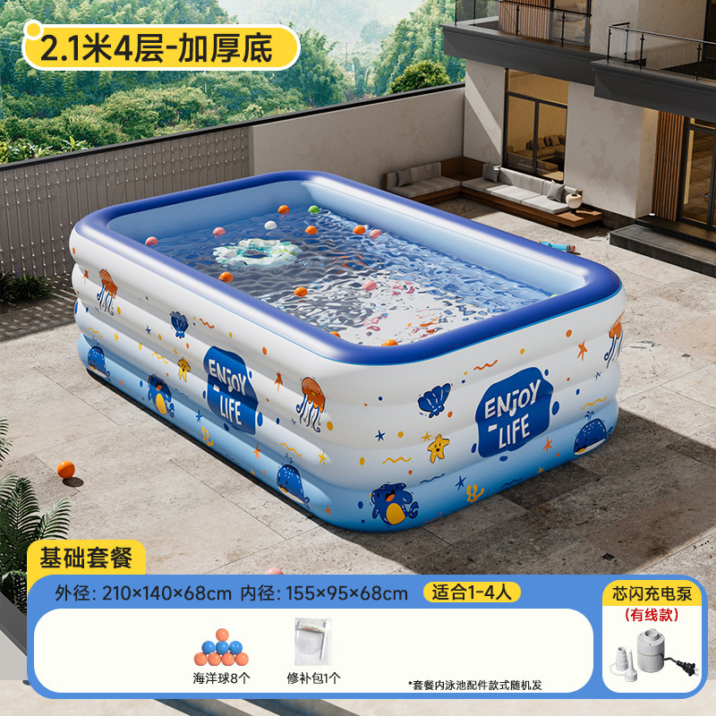 Picture of Swimming Pool Baby Inflatable Swimming Pool Adult Super Large Household Mobile Smart Flash Charging Swimming Pool Outdoor Wholesale