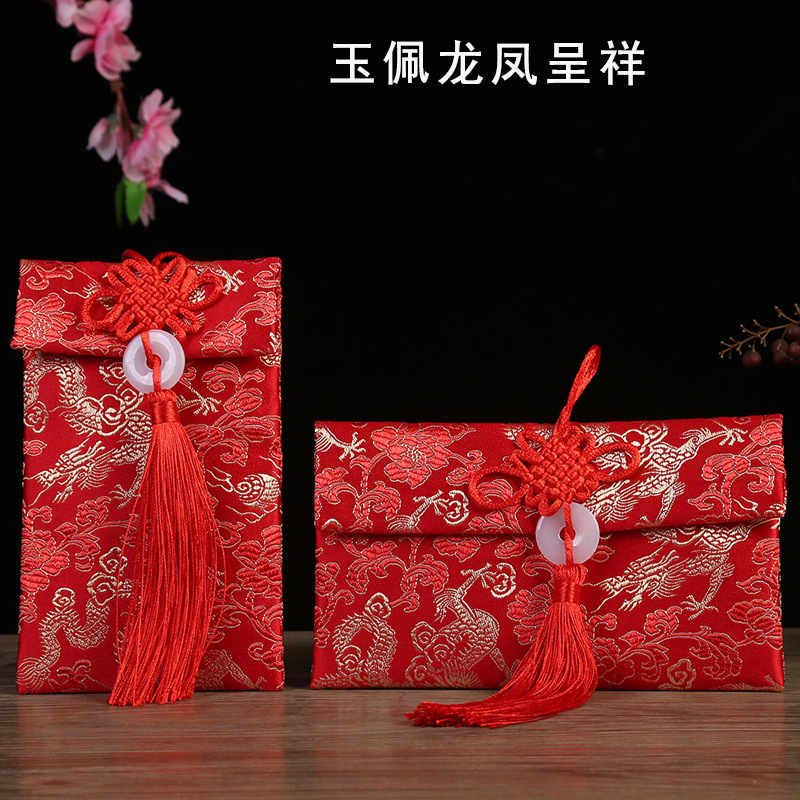 Picture of Brocade Fabric 10,000 Yuan Red Envelope Bag Wholesale Engagement Gift Wedding Tea Ceremony 10,000 Yuan Modified Lipstick Bag Wedding Velvet Red Envelope