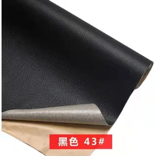 Picture of Cross-border exclusive for self-adhesive pu leather sofa repair subsidy leather bed seat renovation stickers artificial leather direct wholesale