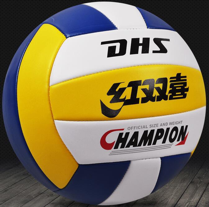 Picture of Authentic Red Double Happiness 502 Soft Machine Sewning Volleyball No.5 Middle School Students Medium Training Indoor and Outdoor Volleyball No.4 Primary School Students