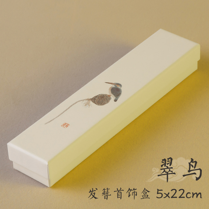 Picture of Classic ancient style chopsticks hairpin box high-grade rectangular necklace box gift gift box in stock wholesale