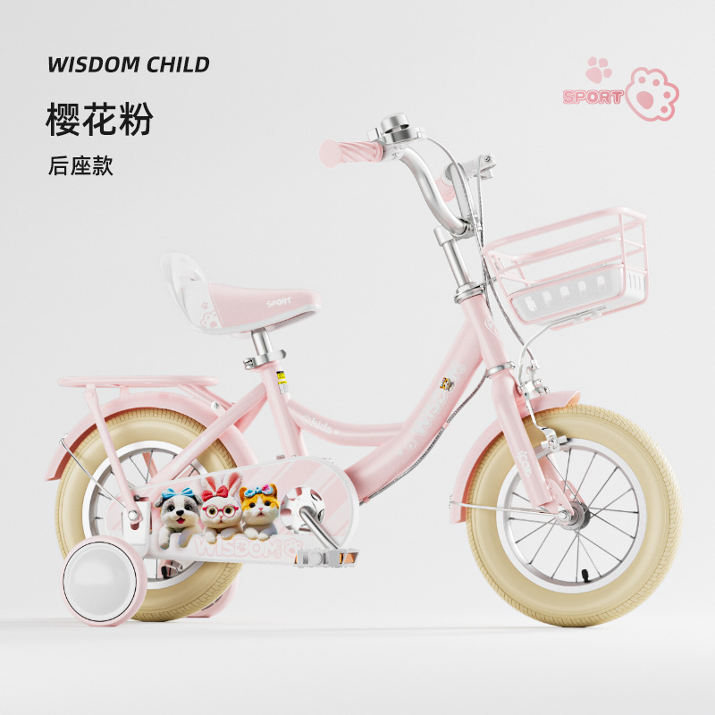 Picture of Children's bicycle new girls 3-6-8-9 years old girl's bicycle children's bicycle 14 inch 16 inch 2 wheel bicycle