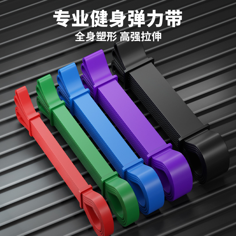 Strict selection of fitness yoga resistance belt elastic belt multi-functional strength chest expansion training back training resistance circle sporting goods