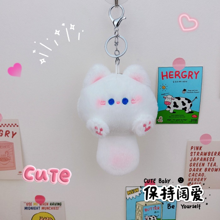 Picture of New blush creak kitten pendant plush grab machine doll toy keychain cute schoolbag bag ornaments
